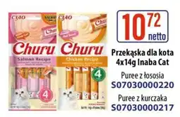 AT Churu Przekąska dla kota oferta