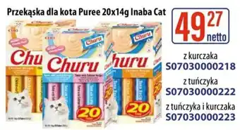 AT Przekąska dla kota Puree Inaba Cat oferta