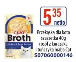 AT Ciao Broth Chicken & Tuna Recipe oferta