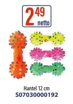 AT Hantel 12 cm oferta