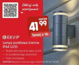 Jula Lampa punktowa ścienna IP44 GU10 EKVIP oferta