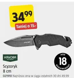 Jula Scyzoryk 8 cm Kayoba Outdoor oferta