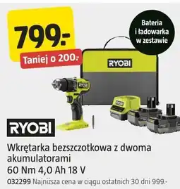 Jula RYOBI Wkrętarka bezszczotkowa z dwoma akumulatorami 60 Nm 4,0 Ah 18 V oferta