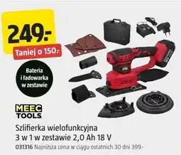 Jula MEEC TOOLS Szlifierka wielofunkcyjna 3 w 1 w zestawie 2,0 Ah 18 V oferta