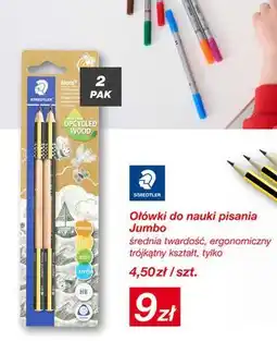 KiK Ołówki do nauki pisania Jumbo Staedtler oferta