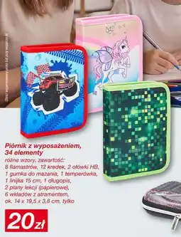 KiK Piórnik z wyposażeniem, 34 elementy oferta