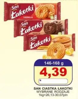 Primus San Ciastka Łakotki Wybrane Rodzaje oferta