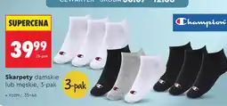 Biedronka Skarpety Champion oferta