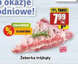 API MARKET Żeberka oferta