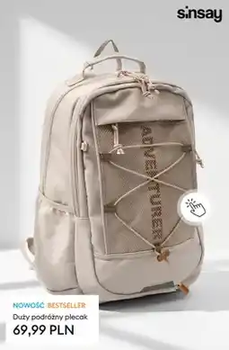 Sinsay Plecak podróżny duży Sinsay oferta