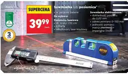 Biedronka Suwmiarka lub poziomica oferta