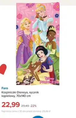 Smyk Ręcznik kąpielowy Faro Księżniczki Disneya 70x140 cm oferta