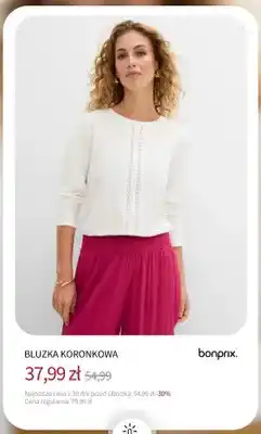 BonPrix Bluzka koronkowa Bonprix oferta