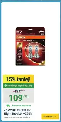 ERLI Żarówki OSRAM H7 Night Breaker +220% 2-pak oferta
