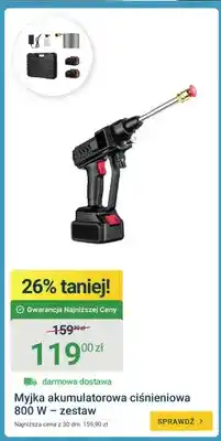 ERLI Myjka akumulatorowa ciśnieniowa 800W XMASTER zestaw oferta