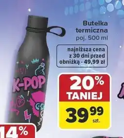 Carrefour Butelka termiczna CoolPack oferta