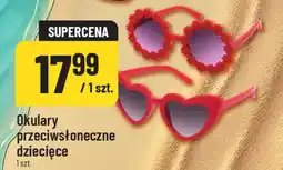 Polomarket Okulary przeciwśloneczne dziecięce oferta