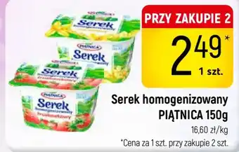 Delikatesy Piotruś Pan Serek homogenizowany PIĄTNICA oferta