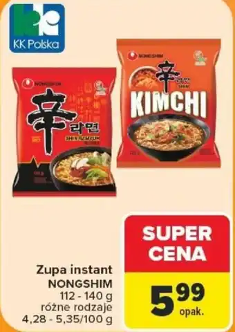Carrefour Zupa instant NONGSHIM oferta
