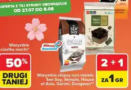 Carrefour Nori Chips oferta