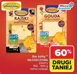Carrefour Ser żółty Włoszczowa oferta