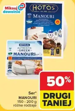 Carrefour Ser MANOURI oferta