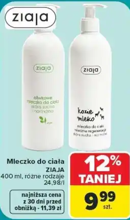 Carrefour Mleczko do ciała ZIAJA oferta