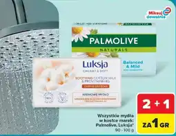Carrefour Luksja Caring Bar Soap oferta