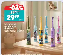 Biedronka Szczoteczka oscylacyjna dla dzieci oferta