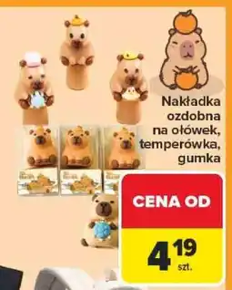 Carrefour Nakładka ozdobna na ołówek, temperówka, gumka oferta