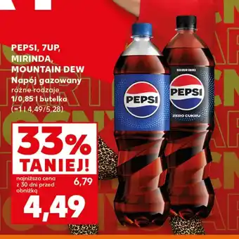 Kaufland Napój gazowany Pepsi oferta
