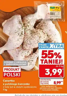Kaufland Ćwiartka z kurczaka Polski oferta