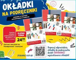 Carrefour Zestaw okładek uniwersalnych oferta