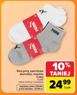 Carrefour Skarpety sportowe damskie, męskie oferta
