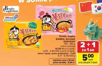 Carrefour RAMEN, BULDAK SAMYANG oferta