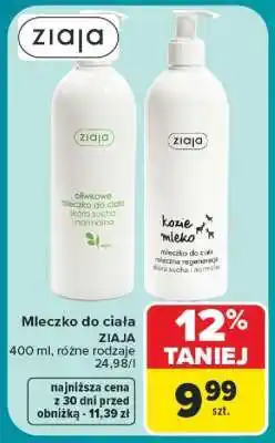 Carrefour Mleczko do ciała oferta