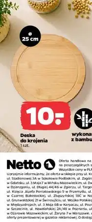 Netto Deska do krojenia bambusowa 25 cm oferta