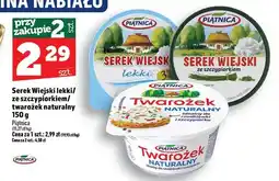Topaz Serek Wiejski lekki Piątnica oferta