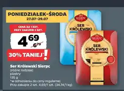 Netto Ser żółty Królewski wędzony Sierpc plastry oferta