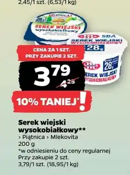 Netto Serek wiejski wysokobiałkowy Piątnica oferta