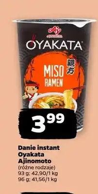 Netto Danie instant Oyakata Ajinomoto Miso Ramen oferta