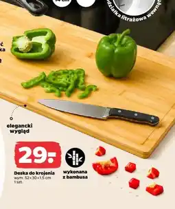 Netto Deska do krojenia bambusowa 52x30x1,5 cm oferta
