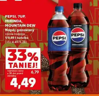 Kaufland PEPSI, 7UP, MIRINDA, MOUNTAIN DEW oferta