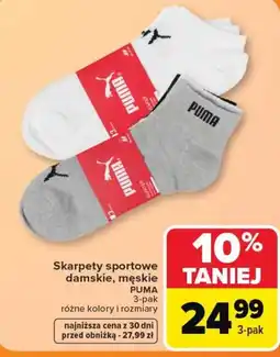 Carrefour Skarpety sportowe PUMA oferta