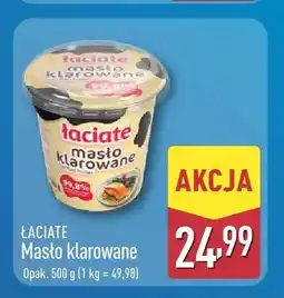 ALDI Masło klarowane Łaciate oferta