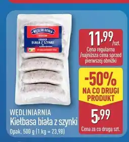 ALDI Kiełbasa biała z szynki Wędliniarnia oferta