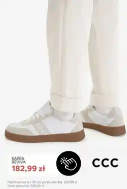 CCC Buty sportowe Kappa Reviva oferta