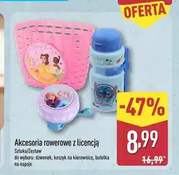 ALDI Akcesoria rowerowe z licencją dzwonek oferta