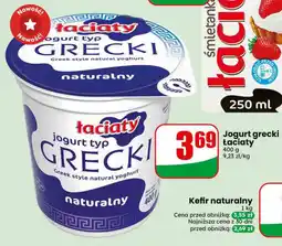 Dino Jogurt grecki Łaciaty oferta