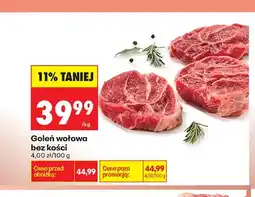 Biedronka Goleń wołowa bez kości oferta